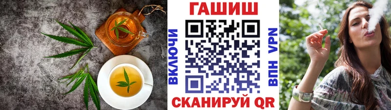 Canna-Cookies конопля  купить закладку  Маркс 