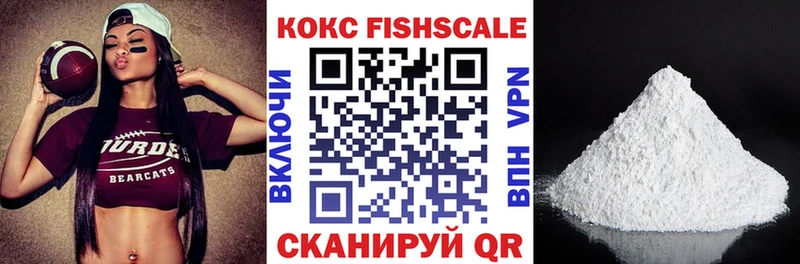 Cocaine Боливия  продажа наркотиков  Маркс 