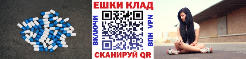 ЭКСТАЗИ Philipp Plein  Маркс 