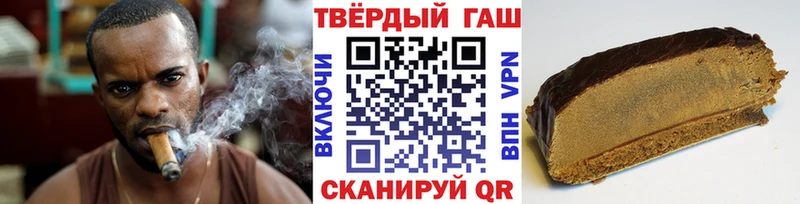 MEGA   Маркс  Гашиш hashish 