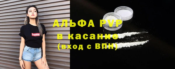 гидропоника Богородск