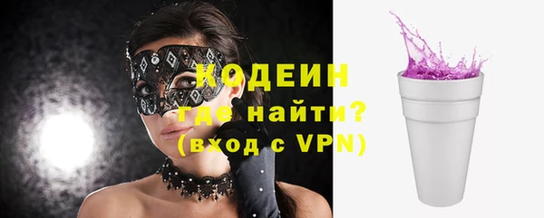 MDMA Богданович