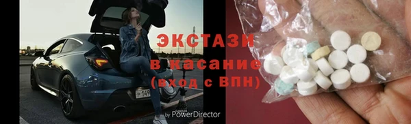 гидропоника Богородск