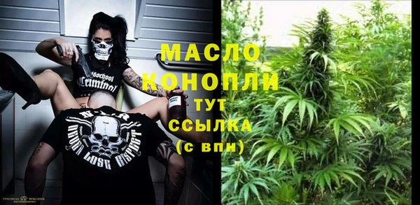 MDMA Богданович