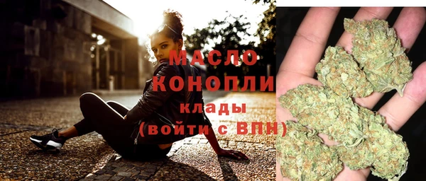 кокс Белокуриха