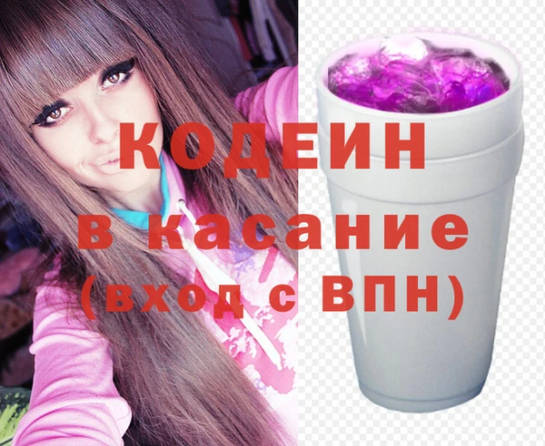 гидропоника Богородск