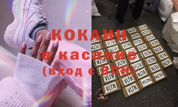 MDMA Богданович
