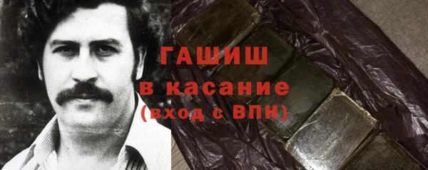гидропоника Богородск