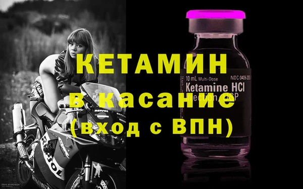 гидропоника Богородск