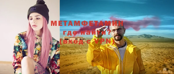 MDMA Богданович