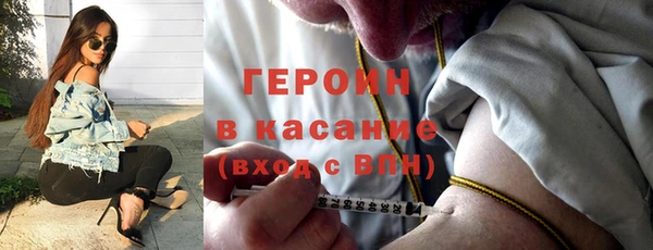 MDMA Богданович