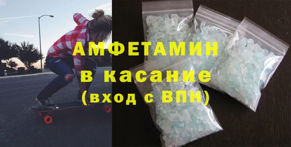 MDMA Богданович